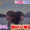 220310 Sakurazaka46’s TV News – THE TIME – HD.mp4-00010