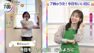 220310 THE TIME – Sakurazaka46 Matsuda Rina Cut – HD.mp4-00009