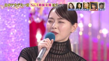 220311 45th Japan Academy Prize Ceremony – ex-Nogizaka46 Nishino Nanase – HD.mp4-00007