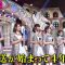 220311 Last Idol – HD.mp4-00001