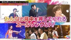 220311 MUSIC STATION – HD.mp4-00001