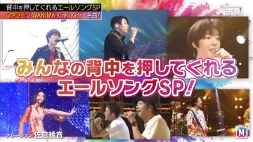 220311 MUSIC STATION – HD.mp4-00001