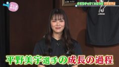 220311 TV Tokyo Takkyuu-juku Hajimemasu – ex-NMB48 Shiroma Miru – HD.mp4-00002