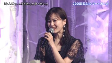 220312 MUSIC FAIR – ex-Nogizaka46 Ikuta Erika – HD.mp4-00002