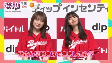 220312 Nogizaka46 Akimoto Manatsu, Saito Asuka’s TV News – Marutto! Saturday – HD.mp4-00002