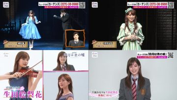 220312 Piichike Plus – Sakurazaka46 Sugai Yuuka & ex-Nogizaka46 Ikuta Erika Cut – HD-tile