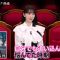 220313 120-byou no Turning Cinema – ex-Nogizaka46 Hori Miona Cut – HD.mp4-00001