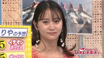 220313 BOAT RACE Premier – ex-AKB48 Nagao Mariya – HD.mp4-00002