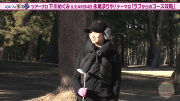 220313 Golf no Kizuna – ex-AKB48 Nagao Mariya – HD.mp4-00002