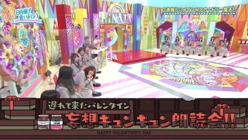 220313 Hinatazaka de Aimashou – FHD.mp4-00003