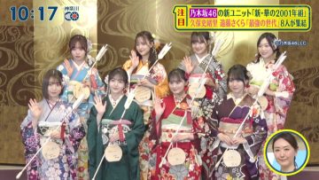 220313 Nogizaka46’s TV News – Shuichi – HD.mp4-00003