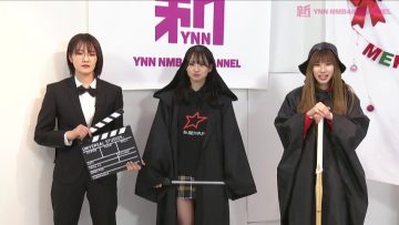 220313 Shin YNN NMB48 CHANNEL [Archive] St. Seiya 24 ‘Wadakin Skywalker and Isiders Vader’ – SD.mp4-00010