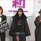 220313 Shin YNN NMB48 CHANNEL [Archive] St. Seiya 24 ‘Wadakin Skywalker and Isiders Vader’ – SD.mp4-00010