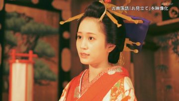 220314 Chou Nyuumon! Rakugo THE MOVIE Selection ‘Kabocha-ya’ ‘Omitate’ – ex-AKB48 Maeda Atsuko – HD.mp4-00016