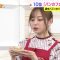 220314 THE TIME – Nogizaka46 Umezawa Minami Cut – HD.mp4-00005
