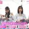220315 AKB48, Saikin Kiita ~Issho ni Nanka Yatte Mimasen ka~ – HD.mp4-00018