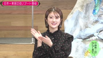 220315 Kotoge Eiji no Nante Bi da! – Nogizaka46 Higuchi Hina – HD.mp4-00011