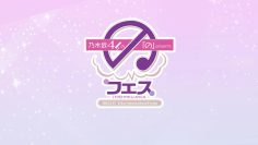 220315 Nogizaka46 no ‘no’ presents ‘no’ Fes – FHD.mp4-00005