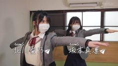 220315 SKE48 to Chotto Soko Made – HD.mp4-00008
