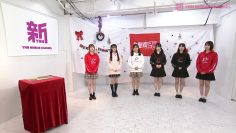 220315 Shin YNN NMB48 CHANNEL [Archive] St. Seiya 24 ‘Unobel Prize Ceremony’ – HD.mp4-00007