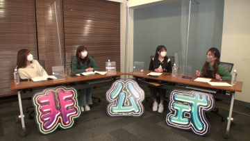 220316 SKE48 Hikoushiki Channel – SKE48 Saito Makiko, Aoki Shiori, Ota Ayaka, Aikawa Honoka – HD.mp4-00001