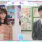 220316 Shuwa Shower Lesson 57~58 – ex-Keyakizaka46 Nagahama Neru – HD.mp4-00003