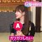 220317 NeoBuzz! Hiromi Sashihara no Koi no Osewa Hajimemashita – ex-HKT48 Sashihara Rino – HD.mp4-00018
