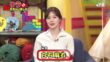 220317 Ura Torechaimashita – ex-Nogizaka46 Shiraishi Mai – HD.mp4-00014