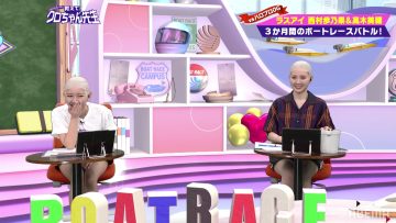 220318 ABEMA BOATRACE CAMPUS ‘Oshiete! Kuro-chan Sensei’ – Last Idol Nishimura Honoka, Takagi Miho – HD.mp4-00001