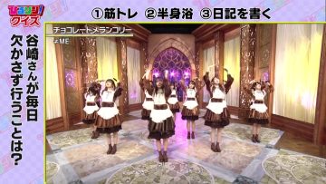 220318 Getsu~Kin Ohiru no Song Show Hiruson! – ≠ME – HD.mp4-00001