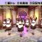 220318 Getsu~Kin Ohiru no Song Show Hiruson! – ≠ME – HD.mp4-00001