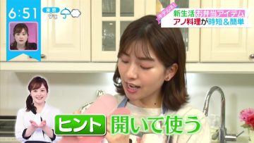 220318 ZIP! – ex-SKE48 Goto Rara Cut – HD.mp4-00005