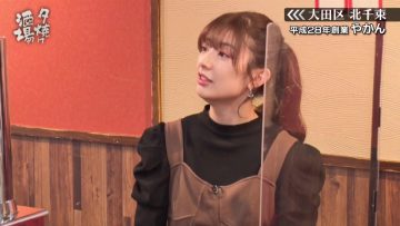 220319 Yuuyake Sakaba – AKB48 Muto Tomu – HD.mp4-00010