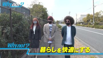 220319 why not – ex-HKT48 Murashige Anna – HD.mp4-00005