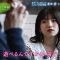 220320 1-Paku 2-Nichi ReLife ~Yama to Umi de Inaka Kurashi Taiken~ – AKB48 Murayama Yuiri – HD.mp4-00002