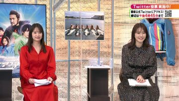 220320 BOAT RACE Premier – ex-AKB48 Nagao Mariya – HD.mp4-00003