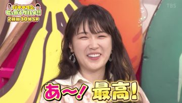 220320 Bananaman no Sekkaku Gourmet 2Hours and Half SP – ex-Nogizaka46 Takayama Kazumi – HD.mp4-00009