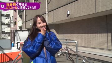 220321 [Archive] Nogizaka TV Station ‘Sato Kaede’ [Nogizaka 46Hours TV] – FHD.mp4-00002