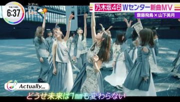 220321 Nogizaka46’s TV News – THE TIME – HD.mp4-00004