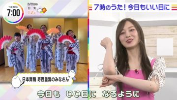 220321 THE TIME – Nogizaka46 Umezawa Minami Cut – HD.mp4-00003