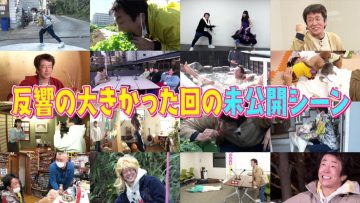 220322 Horiken no Minna Tomodachi – Nogizaka46 Kaki Haruka & ex-Nogizaka46 Hori Miona – HD.mp4-00002