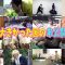 220322 Horiken no Minna Tomodachi – Nogizaka46 Kaki Haruka & ex-Nogizaka46 Hori Miona – HD.mp4-00002