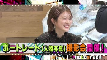 220322 Kotoge Eiji no Nante Bi da! – Nogizaka46 Higuchi Hina – HD.mp4-00013