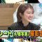 220322 Kotoge Eiji no Nante Bi da! – Nogizaka46 Higuchi Hina – HD.mp4-00013