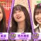 220322 Nogizaka46 no Dream Baito – HD.mp4-00009
