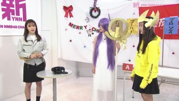 220323 Shin YNN NMB48 CHANNEL [Archive] St. Seiya 24 ‘Minami Danbouru Seisakusho’ – SD.mp4-00010