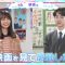 220323 Shuwa Shower Lesson 59~60 – ex-Keyakizaka46 Nagahama Neru – HD.mp4-00006