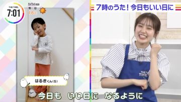 220324 THE TIME – Sakurazaka46 Matsuda Rina Cut – HD.mp4-00001