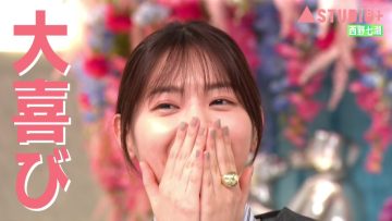 220325 A-Studio – ex-Nogizaka46 Nishino Nanase – HD.mp4-00008