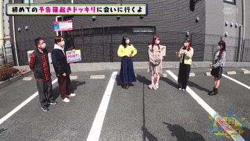 220325 AKB48 Team 8 no Anta, Roke Roke! Turbo 2Hours SP – HD.mp4-00005